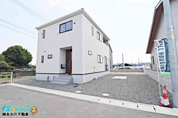 新築戸建 徳島市国府町日開 JR徳島線府中駅 2,280万円