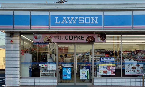 ローソン 徳島国府町井戸店