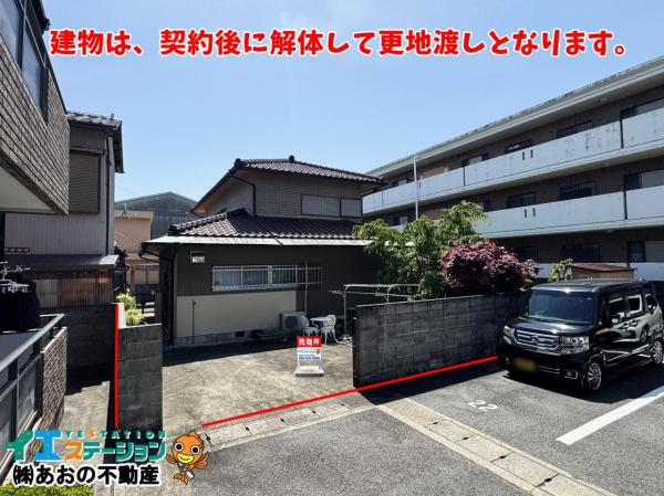 土地 徳島市新浜町３丁目 JR牟岐線二軒屋駅 900万円