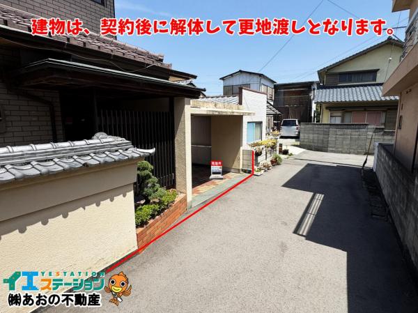 土地 徳島市新浜町３丁目 JR牟岐線二軒屋駅 900万円