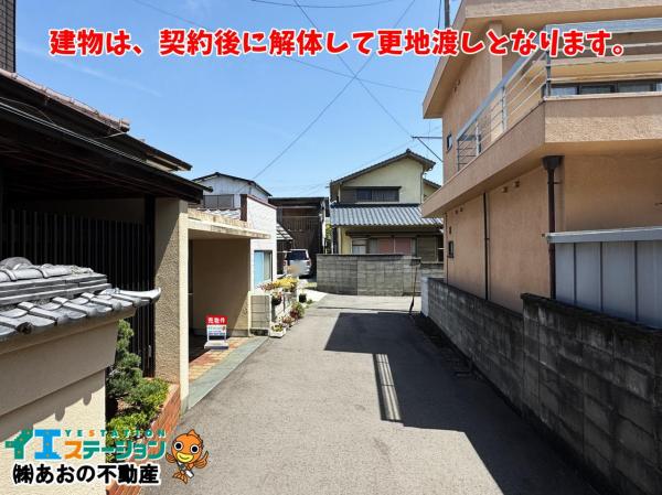 土地 徳島市新浜町３丁目 JR牟岐線二軒屋駅 900万円