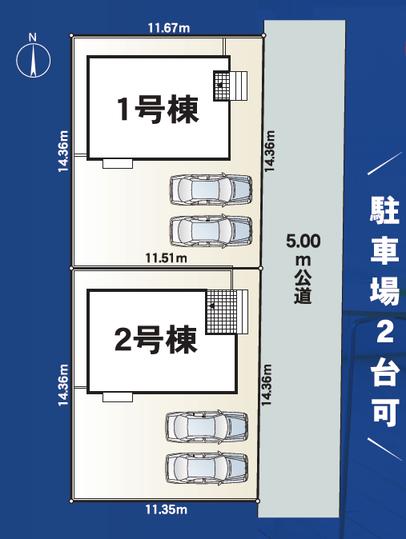 新築戸建 板野郡板野町大寺字苅辺裏 JR高徳線板野駅 2,380万円