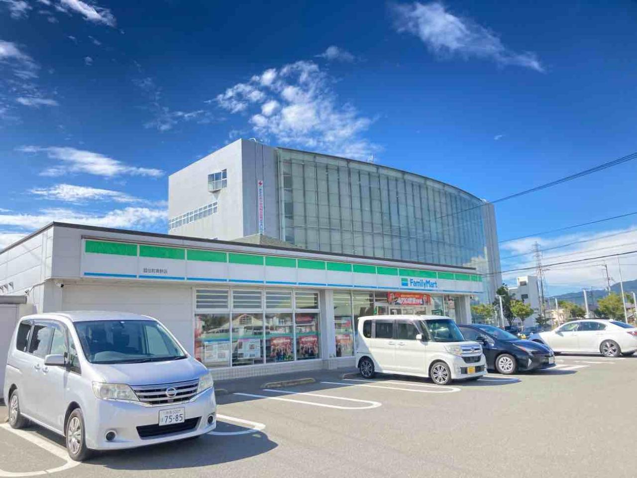 ファミリーマート 藍住町奥野店