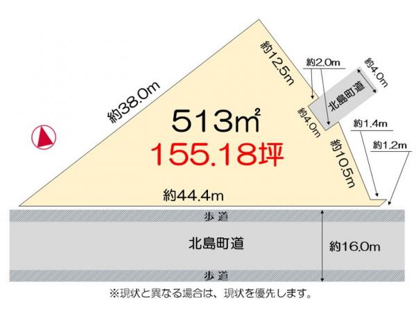 土地 板野郡北島町鯛浜字西ノ須 JR高徳線吉成駅 4,800万円