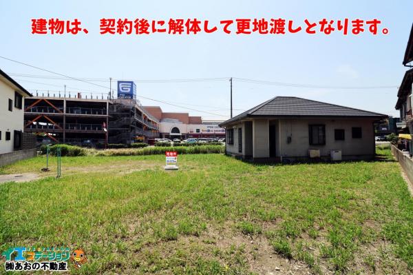 土地 板野郡北島町鯛浜字西ノ須 JR高徳線吉成駅 4,800万円