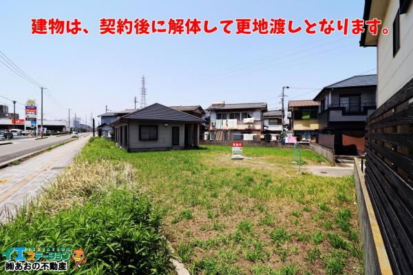 土地 板野郡北島町鯛浜字西ノ須 JR高徳線吉成駅 4,800万円
