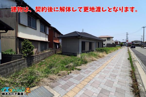 土地 板野郡北島町鯛浜字西ノ須 JR高徳線吉成駅 4,800万円