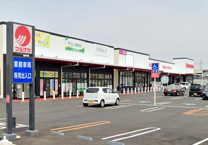 マルナカ 佐古店