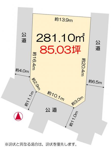 土地 徳島市伊月町４丁目 JR牟岐線二軒屋駅 2,806万円