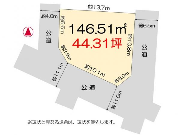 土地 徳島市伊月町４丁目 JR牟岐線二軒屋駅 1,507万円