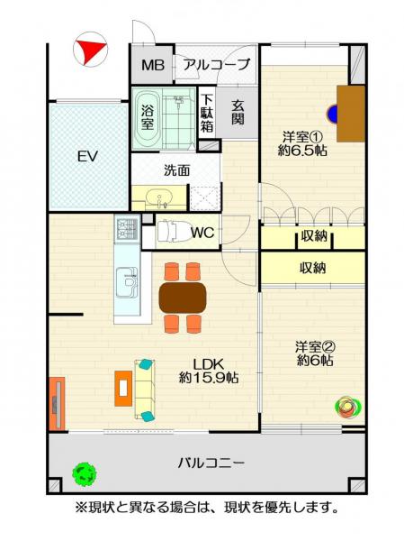 サーパス住吉第２ 間取り図 