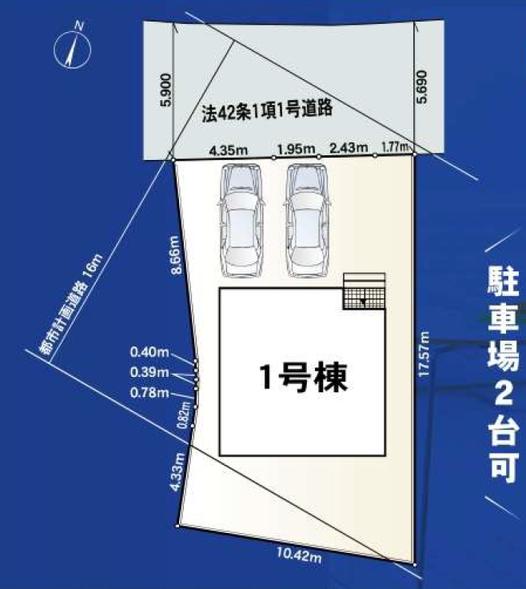 新築戸建 徳島市南昭和町７丁目 JR牟岐線阿波富田駅 2,980万円