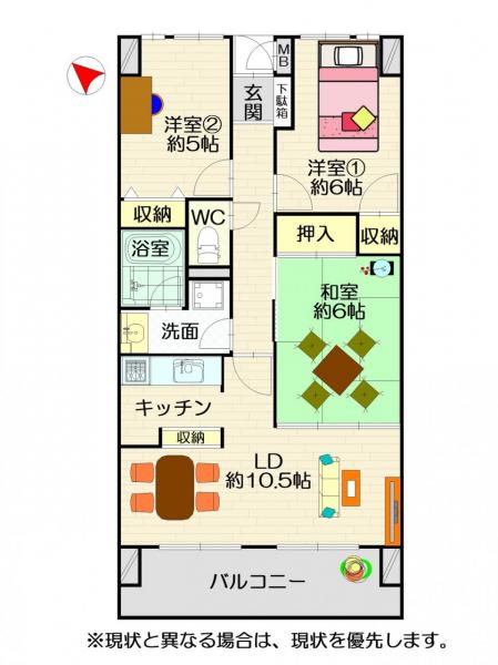 中古マンション 徳島市西新浜町１丁目 JR牟岐線文化の森駅 900万円