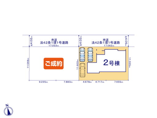 新築戸建 鳴門市撫養町立岩字芥原 JR鳴門線鳴門駅 2,490万円