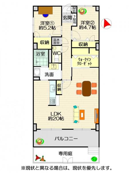 中古マンション 徳島市北沖洲１丁目 JR徳島線徳島駅 850万円