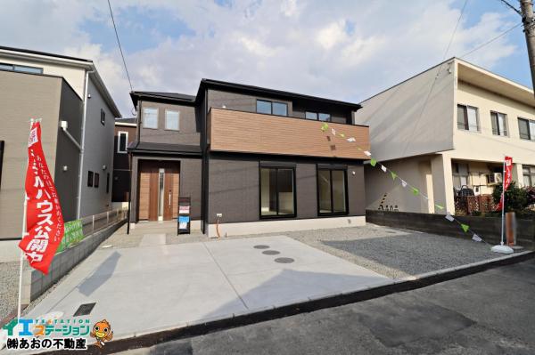 新築戸建 徳島市末広４丁目 JR牟岐線阿波富田駅 3,090万円