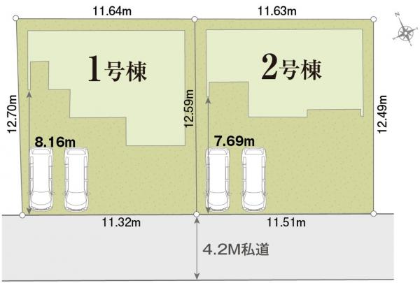 新築戸建 徳島市末広４丁目 JR牟岐線阿波富田駅 3,090万円