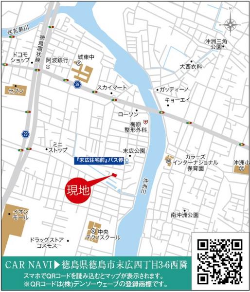 新築戸建 徳島市末広４丁目 JR牟岐線阿波富田駅 3,090万円