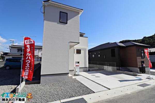 新築戸建 鳴門市撫養町黒崎字清水 JR鳴門線鳴門駅 2,340万円