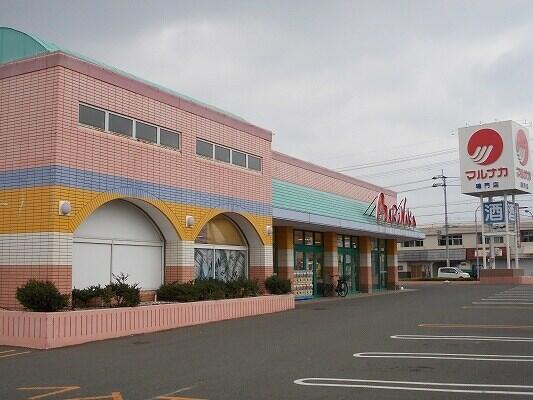 マルナカ 鳴門店