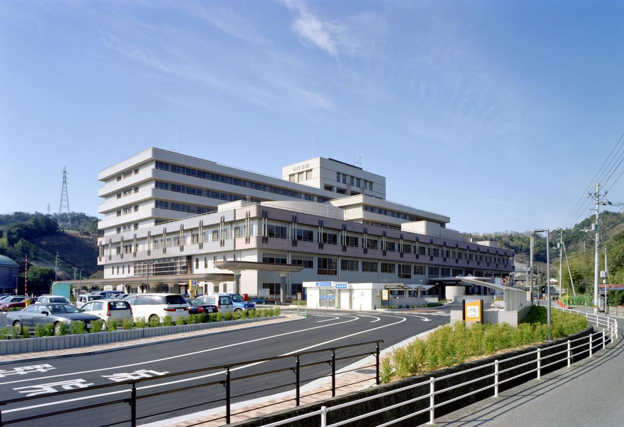 徳島県鳴門病院