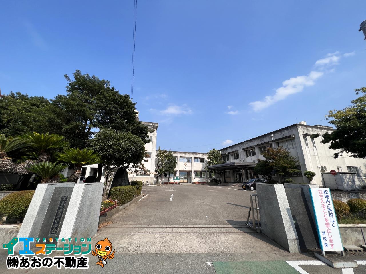 徳島市国府中学校