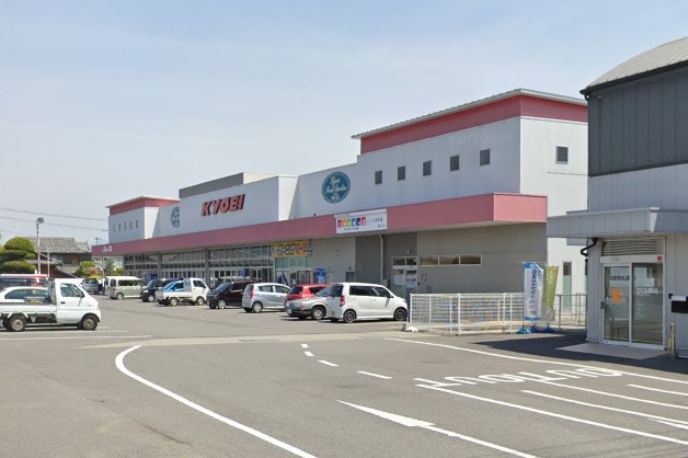 キョーエイ 国府店