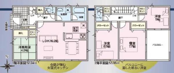 新築戸建 徳島市北田宮２丁目 JR徳島線佐古駅 2,980万円