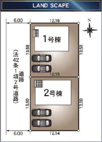 新築戸建 徳島市北田宮２丁目 JR徳島線佐古駅 2,980万円