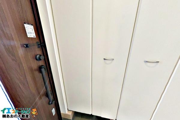 新築戸建 徳島市北田宮２丁目 JR徳島線佐古駅 3,080万円