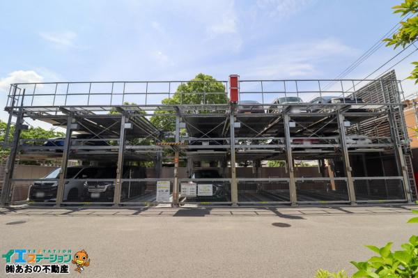中古マンション 徳島市助任本町１丁目 JR徳島線徳島駅 3,480万円