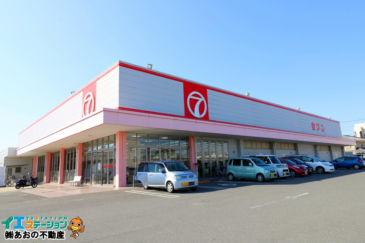 セブン 安宅店