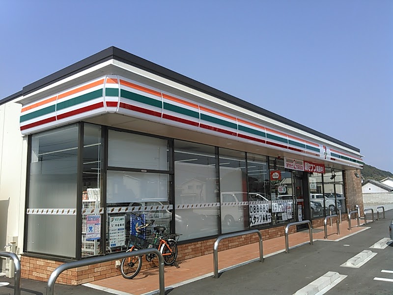 セブンイレブン 鳴門立岩店