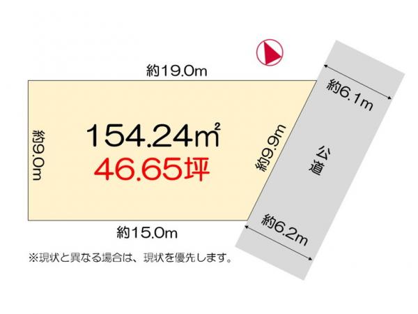 土地 徳島市北沖洲１丁目 JR牟岐線阿波富田駅 650万円