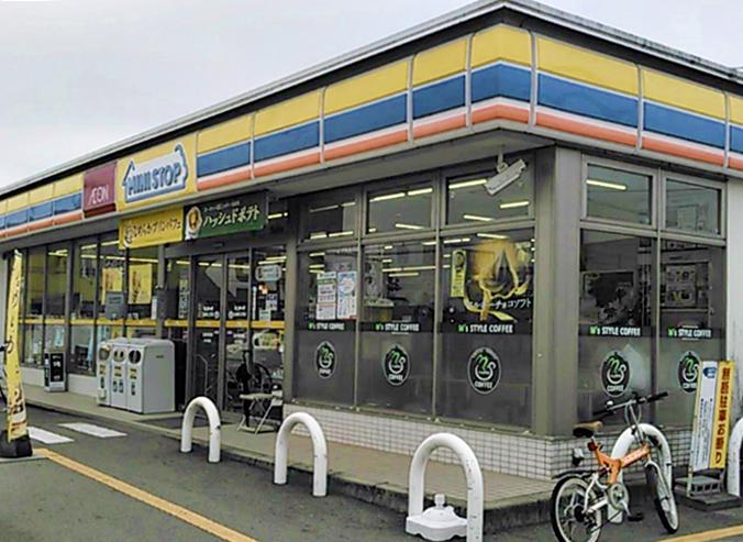 ミニストップ 北島江尻店