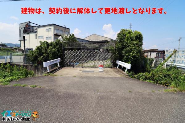 土地 徳島市八万町大野 JR牟岐線文化の森駅 980万円