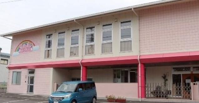 ゆめあい認定こども園