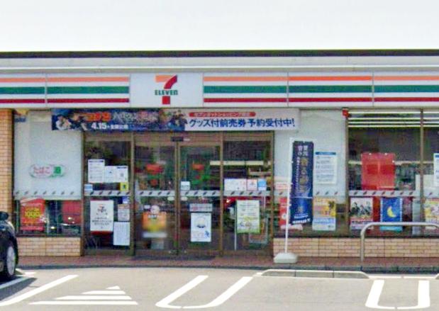 セブン-イレブン 北島江尻店