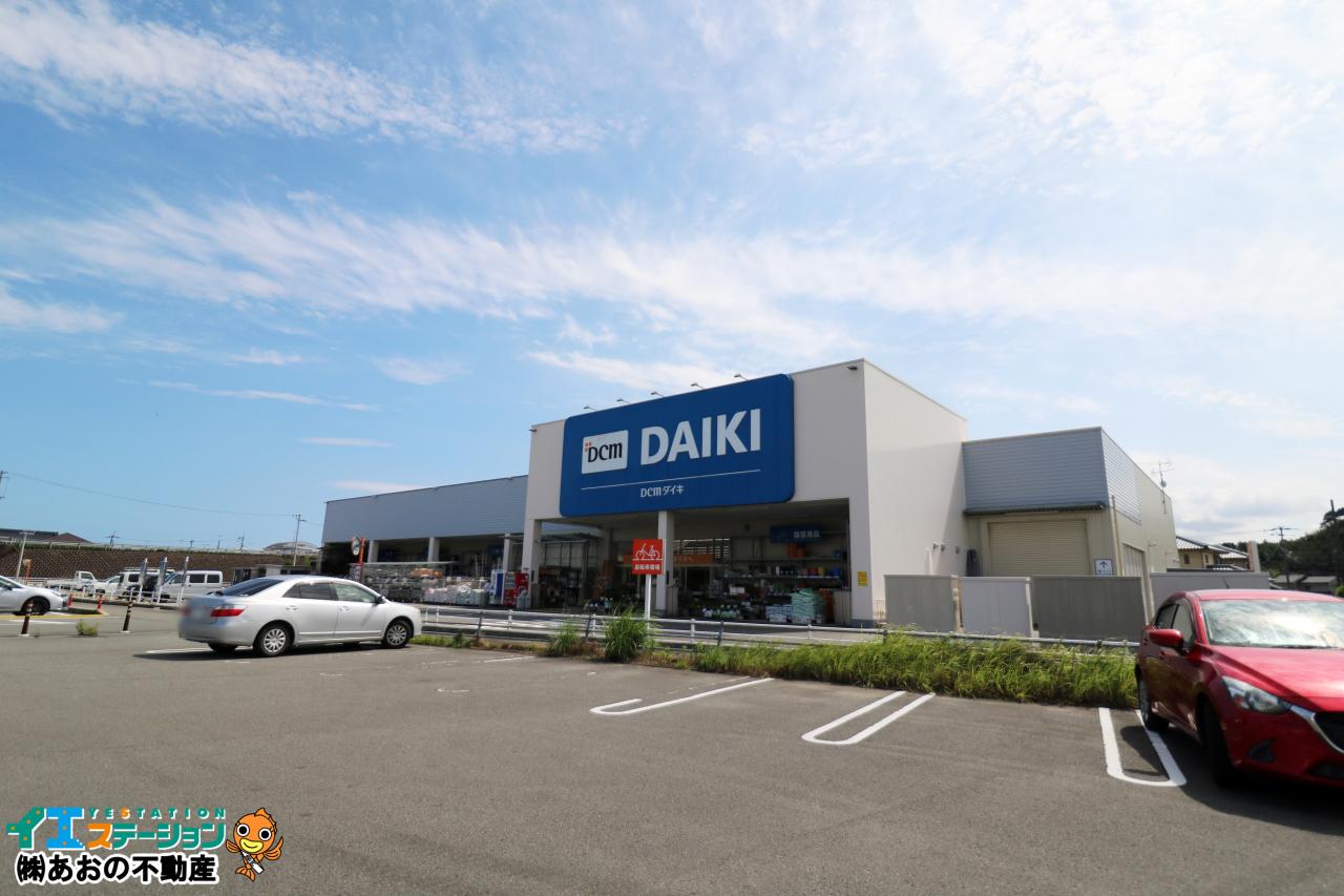 DCMダイキ 羽ノ浦店