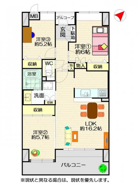 中古マンション 徳島市富田浜１丁目 JR徳島線徳島駅 1,680万円