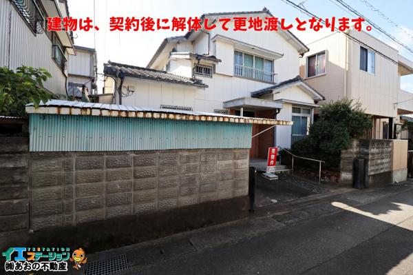 土地 徳島市北沖洲１丁目 JR牟岐線阿波富田駅 950万円