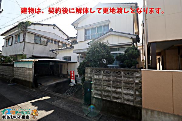 土地 徳島市北沖洲１丁目 JR牟岐線阿波富田駅 950万円