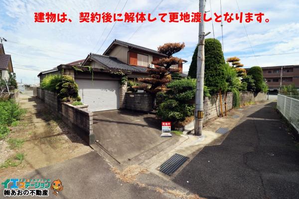 土地 徳島市津田本町1丁目 JR牟岐線二軒屋駅 570万円