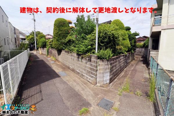 土地 徳島市津田本町１丁目 JR牟岐線二軒屋駅 570万円