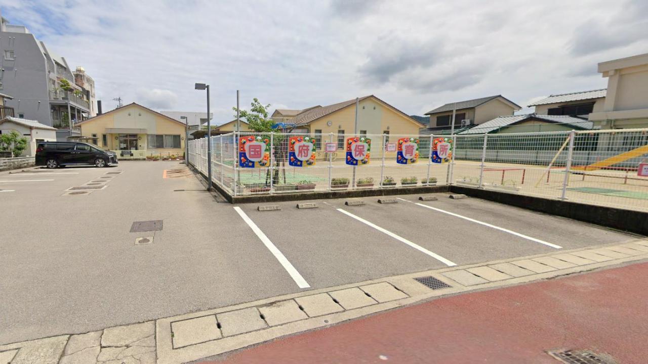 徳島市立国府保育所