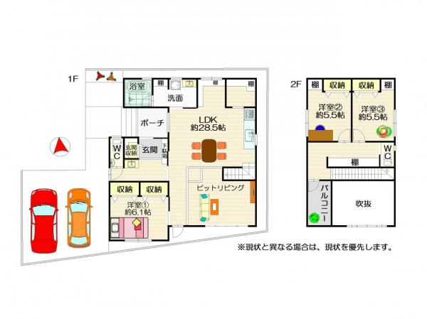 中古戸建 板野郡北島町北村字千田ノ木 JR高徳線勝瑞駅 2,980万円