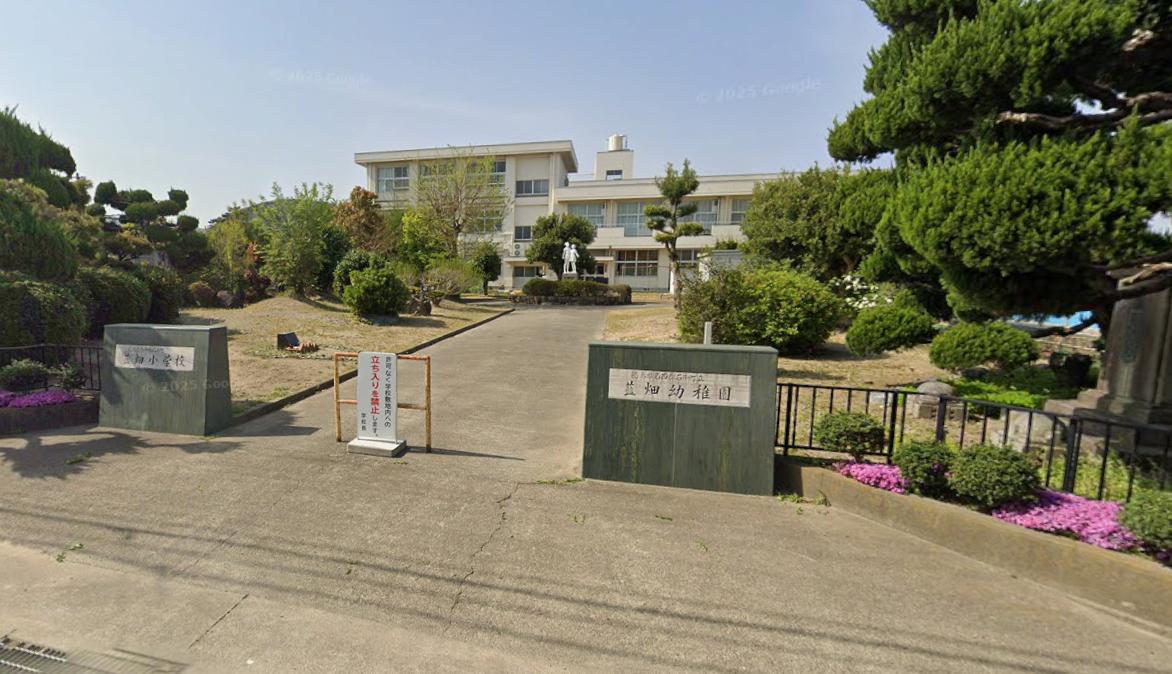 石井町立藍畑幼稚園