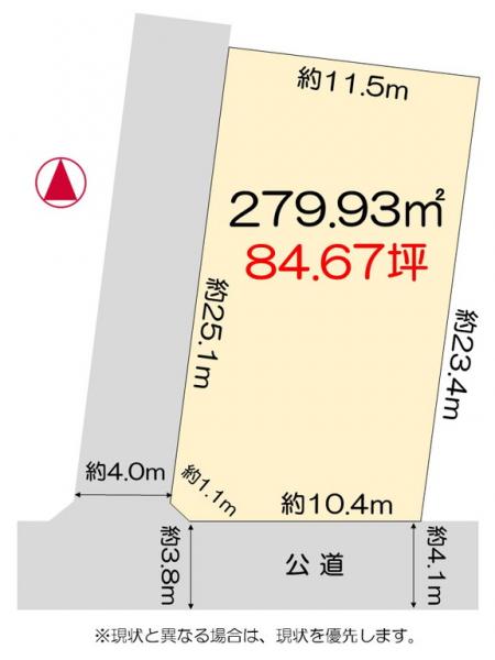 土地 徳島市川内町榎瀬 JR高徳線吉成駅 850万円