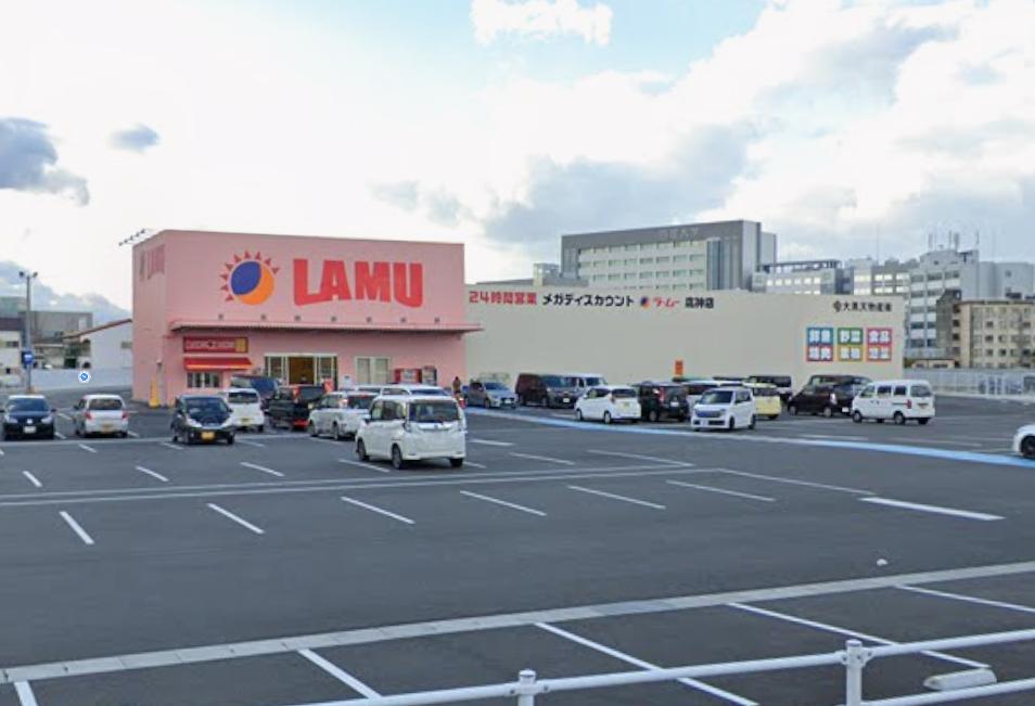 ラ・ムー 応神店