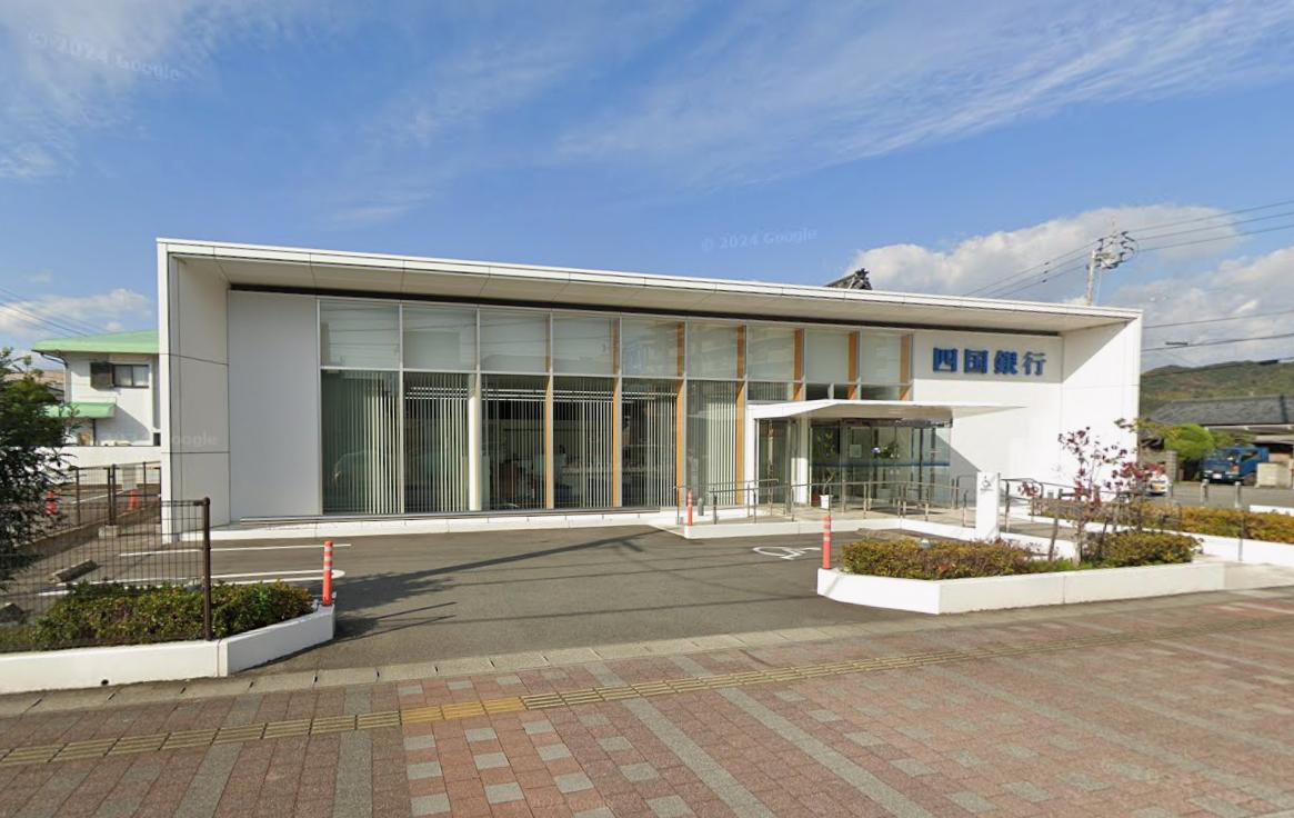 四国銀行 小松島支店